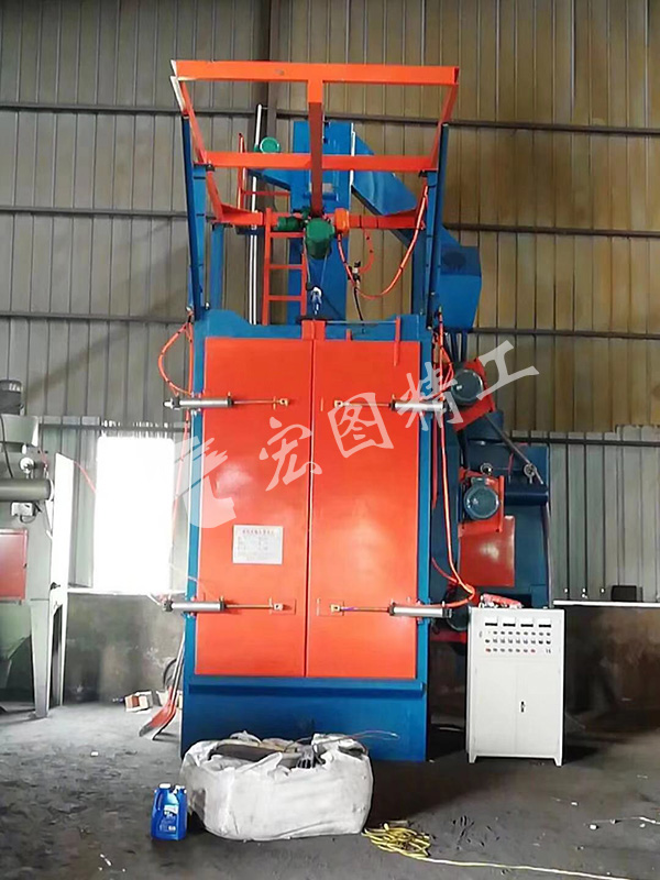 热处理件用吊钩式抛丸机
